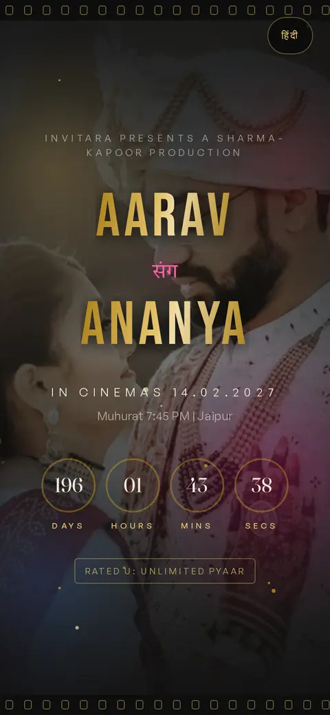 Live preview of the Bollywood Blockbuster wedding invitation demo