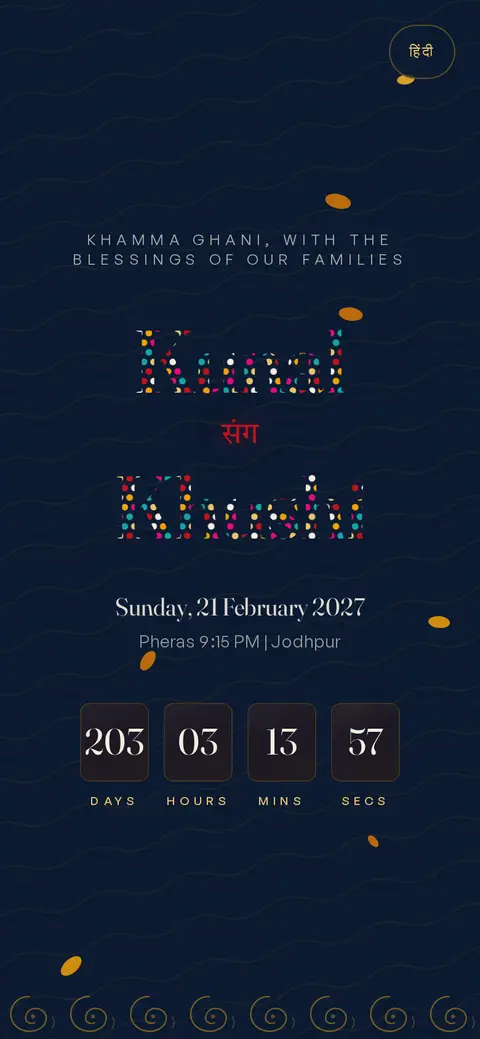 Live preview of the Marwadi Shaan wedding invitation demo