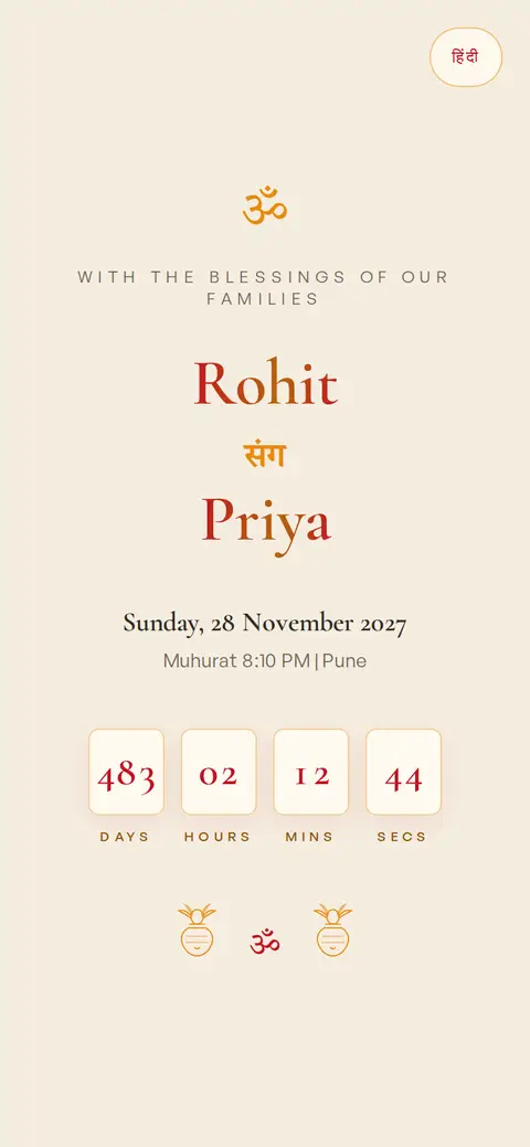 Live preview of the Shubh Vivah Simple wedding invitation demo